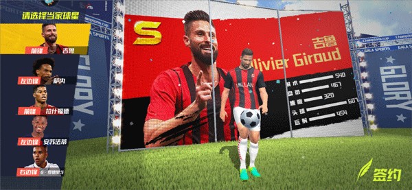 卡拉格：萨拉赫最大的错误，或许就是在克洛普离开后选择留队