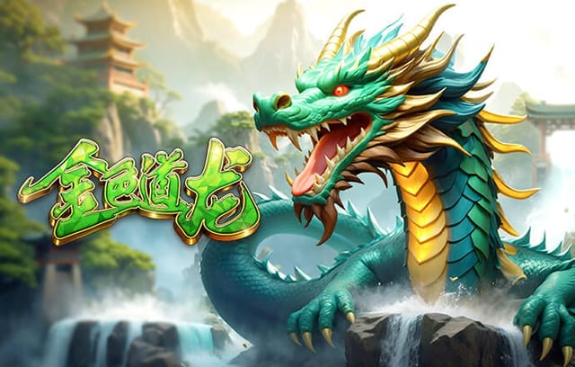 出场38分钟便被换下，天空体育记者：马杜埃凯可能是左膝受伤