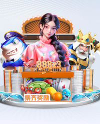 第52分钟， 图拉姆再送助攻，劳塔罗上演梅开二度！国米3