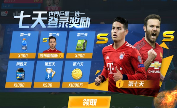 英媒：卡塔尔联赛三场比赛因全国紧急警报而被迫暂停