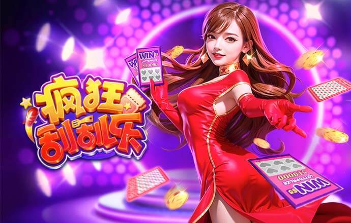 塞内加尔总统更换社媒头像，身后摆放非洲杯冠军奖杯