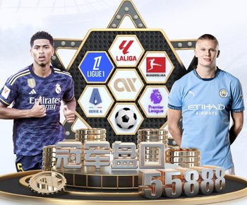 都体：尤文准备给斯帕莱蒂加薪续约，净年薪涨至600万欧元