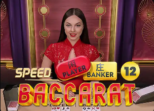 仅领先降级区1分！TA：若热刺能在英超保持这种水平，能轻松保级