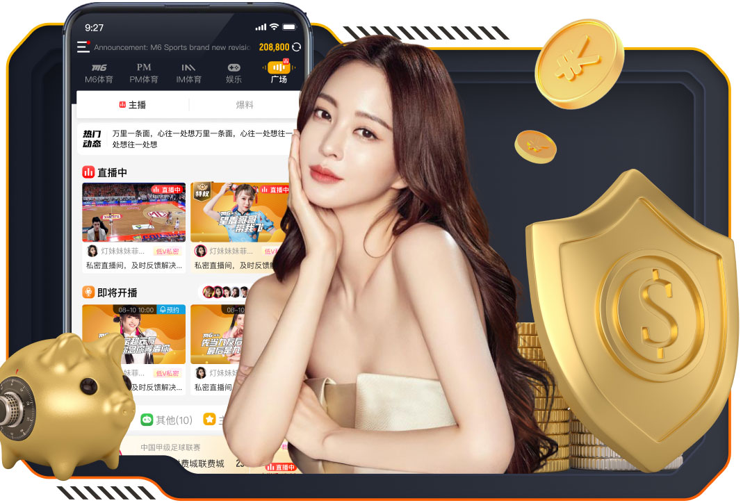 热议国足首发：攻击力有保证！韦世豪踢不了10号，刘洋不如1人