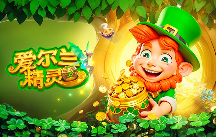 都体：尤文准备给斯帕莱蒂加薪续约，净年薪涨至600万欧元