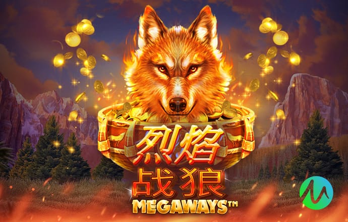 中央电视台录播2026年4月6日至12日乒乓球比赛