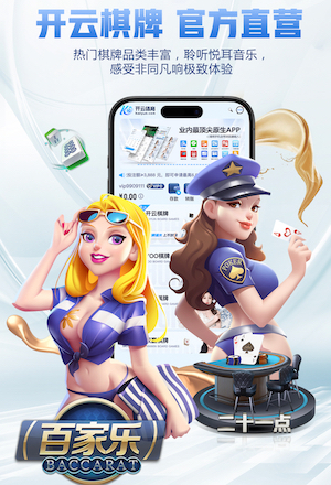 北青：颜骏凌、韦世豪等人将入选国足，徐彬先回国内再随队出征