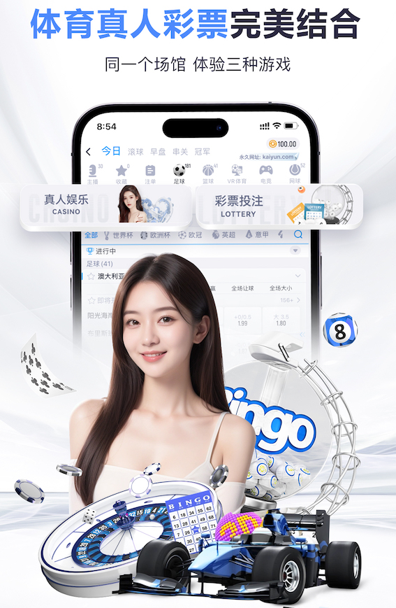 28轮73分，若拜仁最后6轮全胜将追平德甲历史单赛季积分纪录