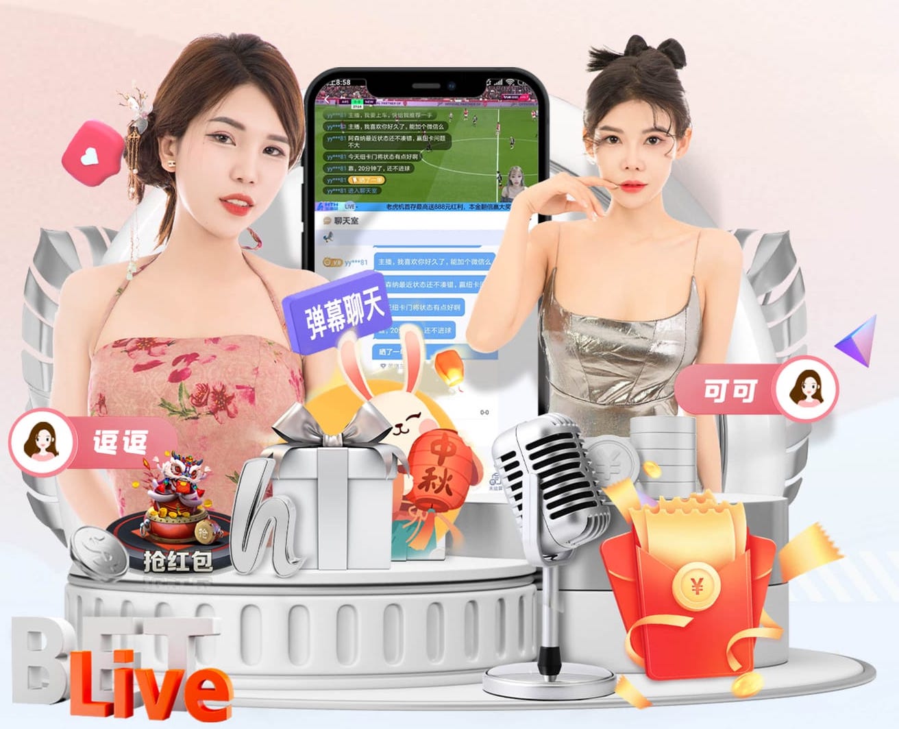 U23亚洲杯伪造证件进入媒体区！北青：该人士被移送至当地警方