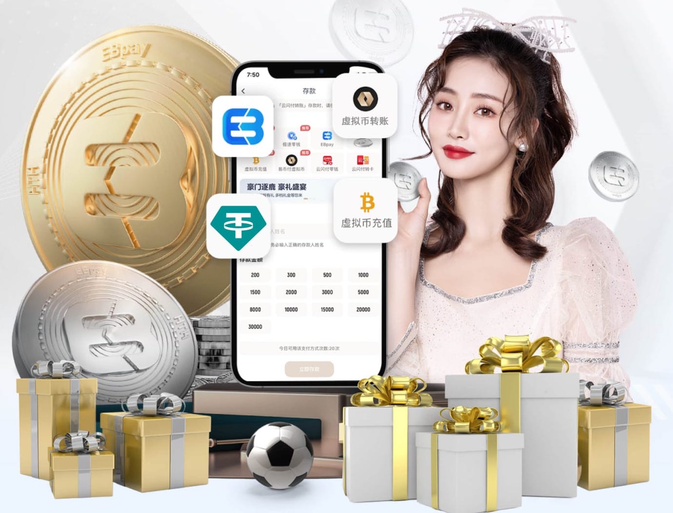 U23亚洲杯伪造证件进入媒体区！北青：该人士被移送至当地警方