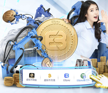 也没想到！每体：摩洛哥对非洲杯改判感到意外，看到公告后才得知