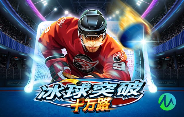 英媒谈曼联有意托纳利：纽卡若卖要价会超1亿镑，曼联得卖人筹钱